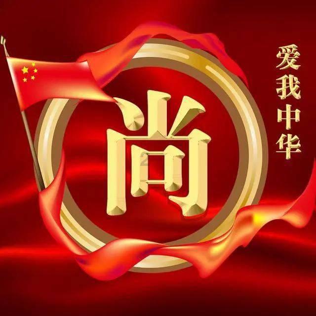 疾速问答,尽在著作权侵权的认定蜗牛问答平台