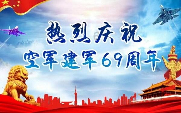 深度交流,畅所欲言——你吃过哪些奇葩的饺子馅?问答平台