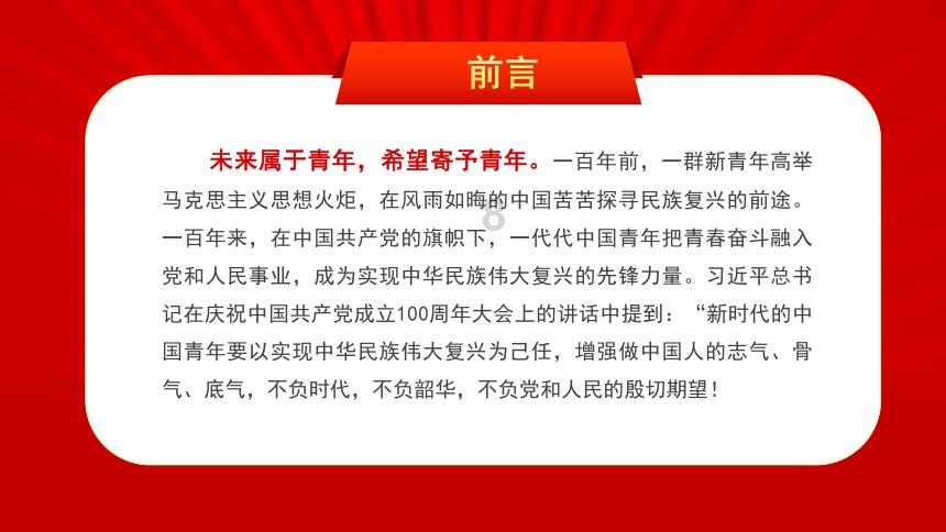 大厨教你“银耳汤”正确做法,粘稠好喝停不下来,超简单!-你身边的58问答平台